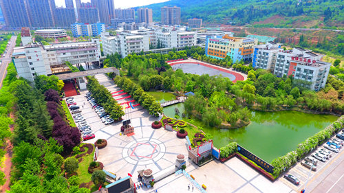 广元市教育局关于落实 2025 年中小学（幼儿园）秋假安排的提示